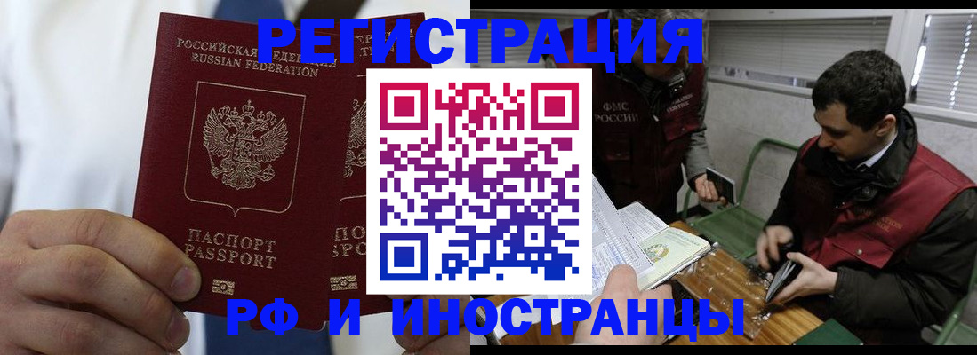 форма 3 в Яранске